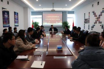 千亿官网-千亿(中国)一站式服务官网第三届全国代理商培训会议圆满结束