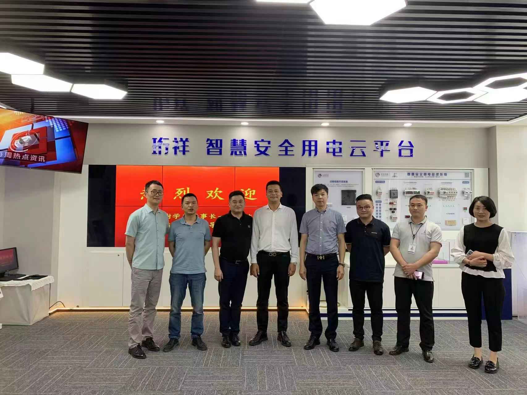交流赋能 取长补短｜千亿官网-千亿(中国)一站式服务官网高层远赴培训交流
